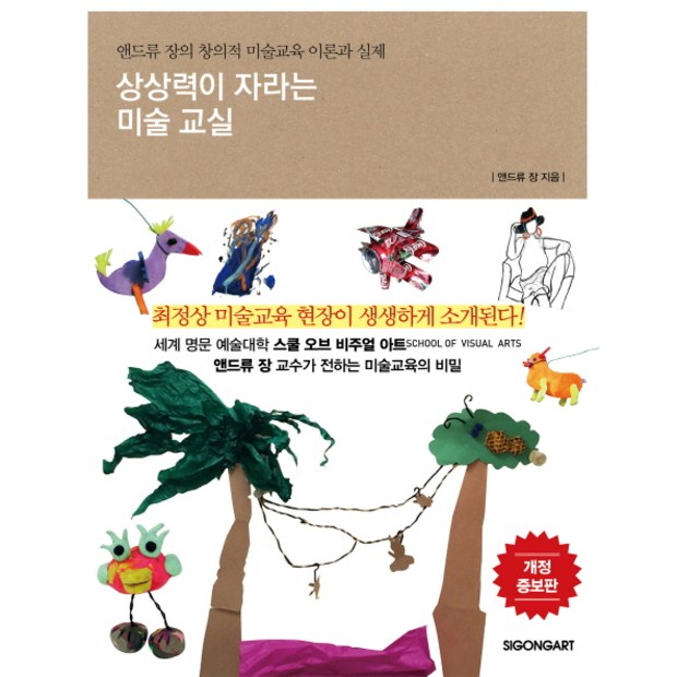 미술정책: 숨겨진 가치 탐험과 스마트 구매 팁